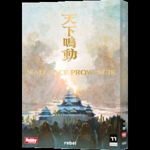 Walczące prowincje – zbliża się premiera